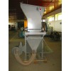 Purusti Hebler W1
