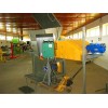 Purusti Hebler W1