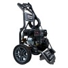 ITCPOWER HPW2500P bensiinimootoriga kõrgsurvepesur 170 Bar ITCPOWER HPW2500P bensiinimootoriga kõrgsurvepesur 170 Bar