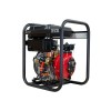 ITCPOWER DPH40LE veepump diisel 296CC – 6 hj (18,0 m3/h) 5,5 Bar ITCPOWER DPH40LE veepump diisel 296CC – 6 hj (18,0 m3/h) 5,5 Bar