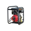 ITCPOWER DPH40LE veepump diisel 296CC – 6 hj (18,0 m3/h) 5,5 Bar ITCPOWER DPH40LE veepump diisel 296CC – 6 hj (18,0 m3/h) 5,5 Bar