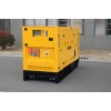 KOMPAK DC150R renditav diiselgeneraator 108kW – 230/400V (CUMMINS) KOMPAK DC150R renditav diiselgeneraator 108kW – 230/400V (CUMMINS)