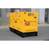 KOMPAK DC150R renditav diiselgeneraator 108kW – 230/400V (CUMMINS) KOMPAK DC150R renditav diiselgeneraator 108kW – 230/400V (CUMMINS)
