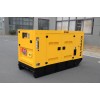 KOMPAK DC62R renditav diiselgeneraator 45kW – 230/400V (CUMMINS)