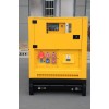 KOMPAK DC62R renditav diiselgeneraator 45kW – 230/400V (CUMMINS)