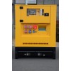 KOMPAK DC45R rendi diiselgeneraator 32kW – 230/400V (CUMMINS)