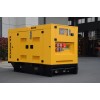 KOMPAK DC45R rendi diiselgeneraator 32kW – 230/400V (CUMMINS)