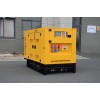 KOMPAK DC35R renditav diiselgeneraator 25kW – 230/400V (CUMMINS)