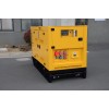 KOMPAK DC88R renditav diiselgeneraator 64kW – 230/400V (CUMMINS)
