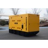 KOMPAK DC88R renditav diiselgeneraator 64kW – 230/400V (CUMMINS)