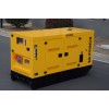 KOMPAK DC105R renditav diiselgeneraator 76kW – 230/400V (CUMMINS) KOMPAK DC105R renditav diiselgeneraator 76kW – 230/400V (CUMMINS)