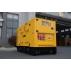 KOMPAK DC105R renditav diiselgeneraator 76kW – 230/400V (CUMMINS) KOMPAK DC105R renditav diiselgeneraator 76kW – 230/400V (CUMMINS)