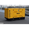 KOMPAK DC105R renditav diiselgeneraator 76kW – 230/400V (CUMMINS) KOMPAK DC105R renditav diiselgeneraator 76kW – 230/400V (CUMMINS)