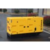 KOMPAK DC200R renditav diiselgeneraator 145kW – 230/400V (CUMMINS) KOMPAK DC200R renditav diiselgeneraator 145kW – 230/400V (CUMMINS)