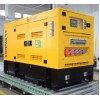 KOMPAK DG42S rendi seeria diiselgeneraator 33kW – 230/400V EURO 5