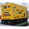 KOMPAK DG42S rendi seeria diiselgeneraator 33kW – 230/400V EURO 5
