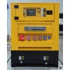KOMPAK DG42S rendi seeria diiselgeneraator 33kW – 230/400V EURO 5